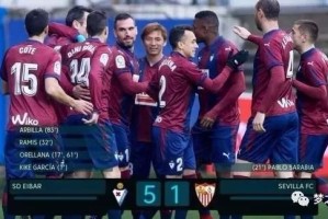  拜仁慕尼黑主场强势发力，完胜劲旅巩固榜首地位