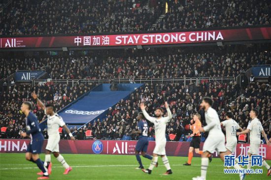  巴黎圣日耳曼完胜马赛领跑法甲积分榜